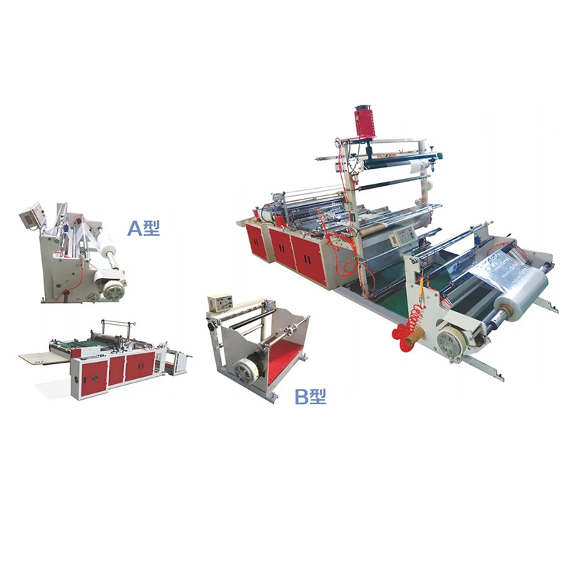 Side Seal Bag Making Machine